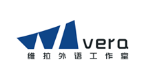  Vera